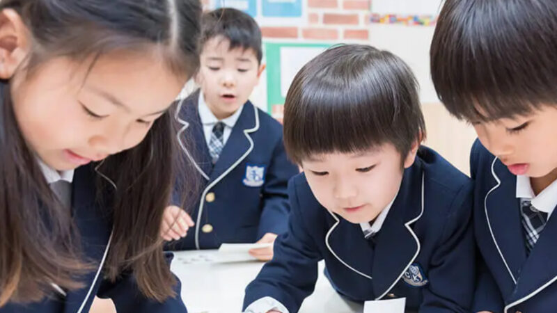 Best English Language Schools in Japan